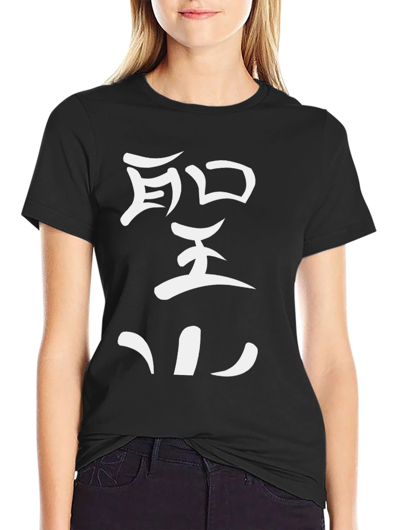 Stylish Black T-Shirt with White Japanese Character Design