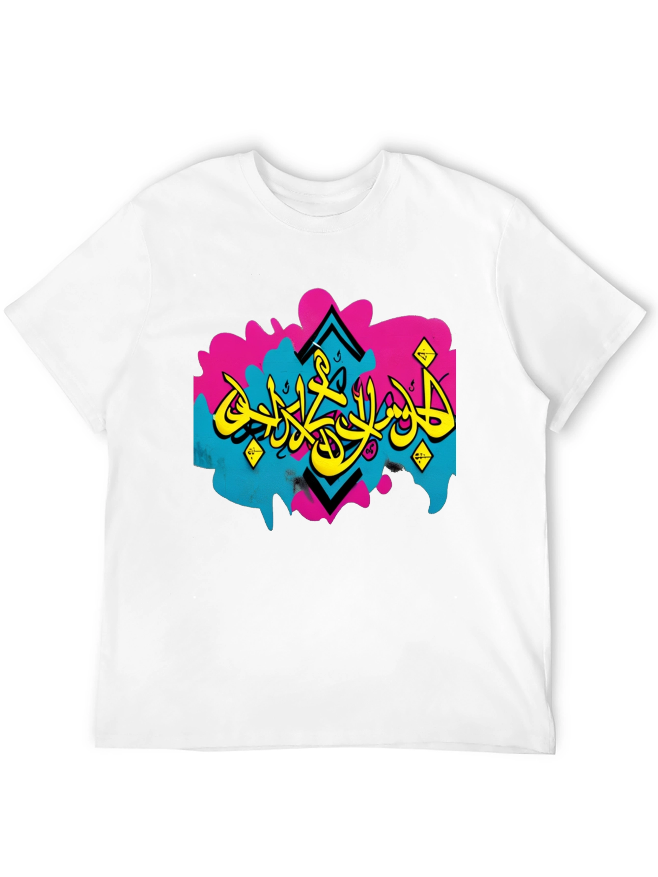 Urban Arabic Graffiti T-Shirt