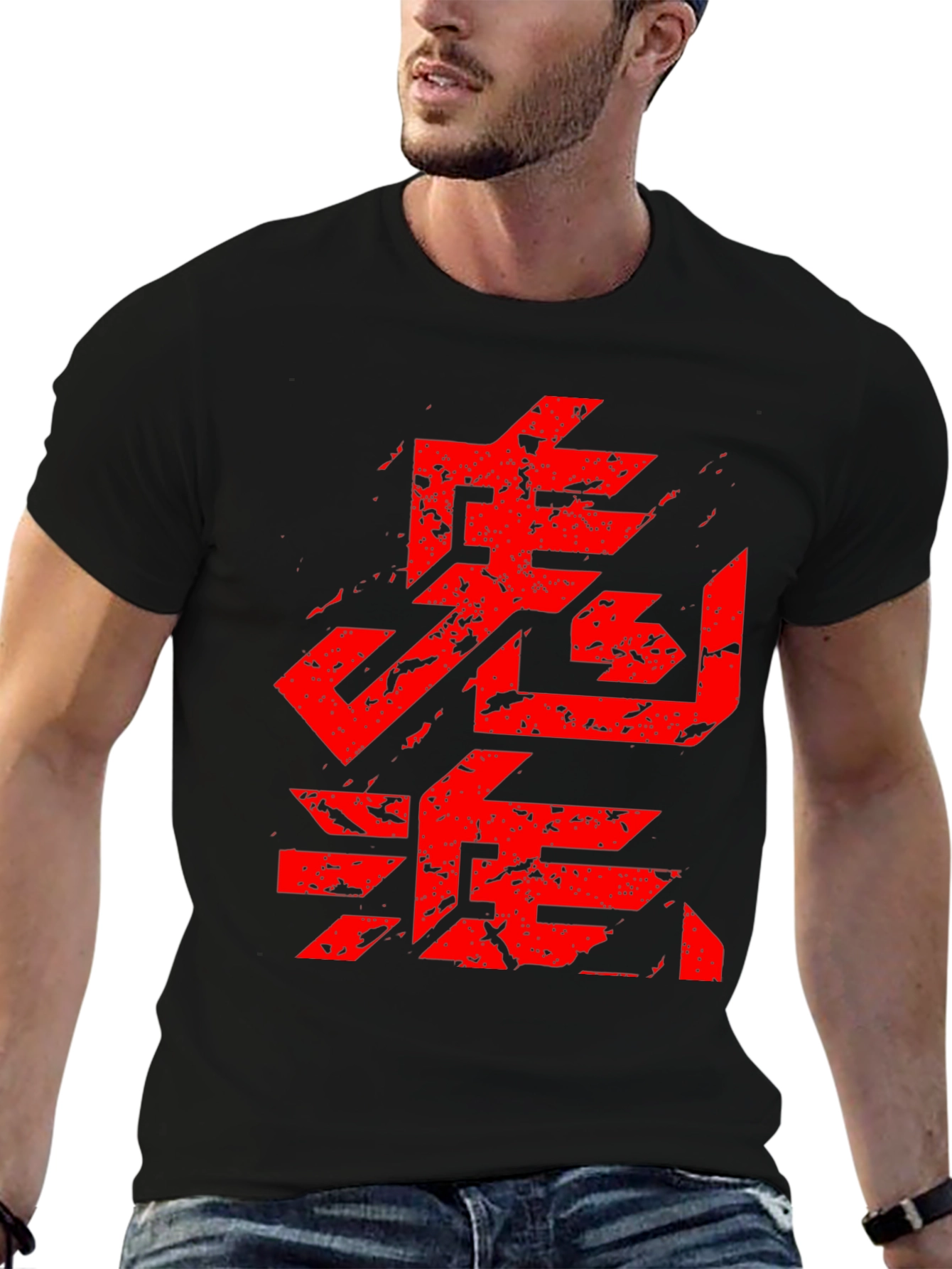 Bold Graphic Tee - Red Asian Inspired Symbol