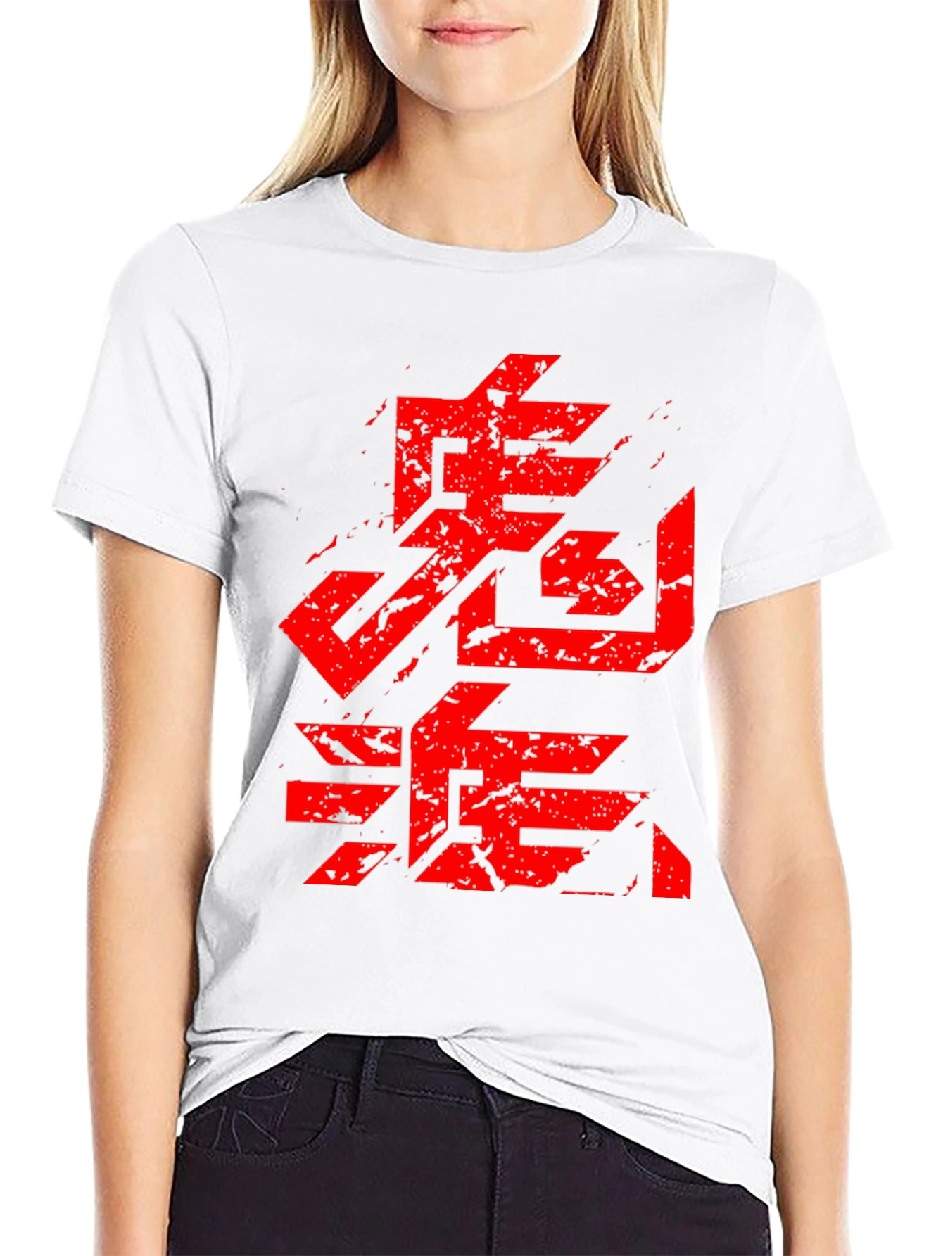 Bold Graphic Tee - Red Asian Inspired Symbol