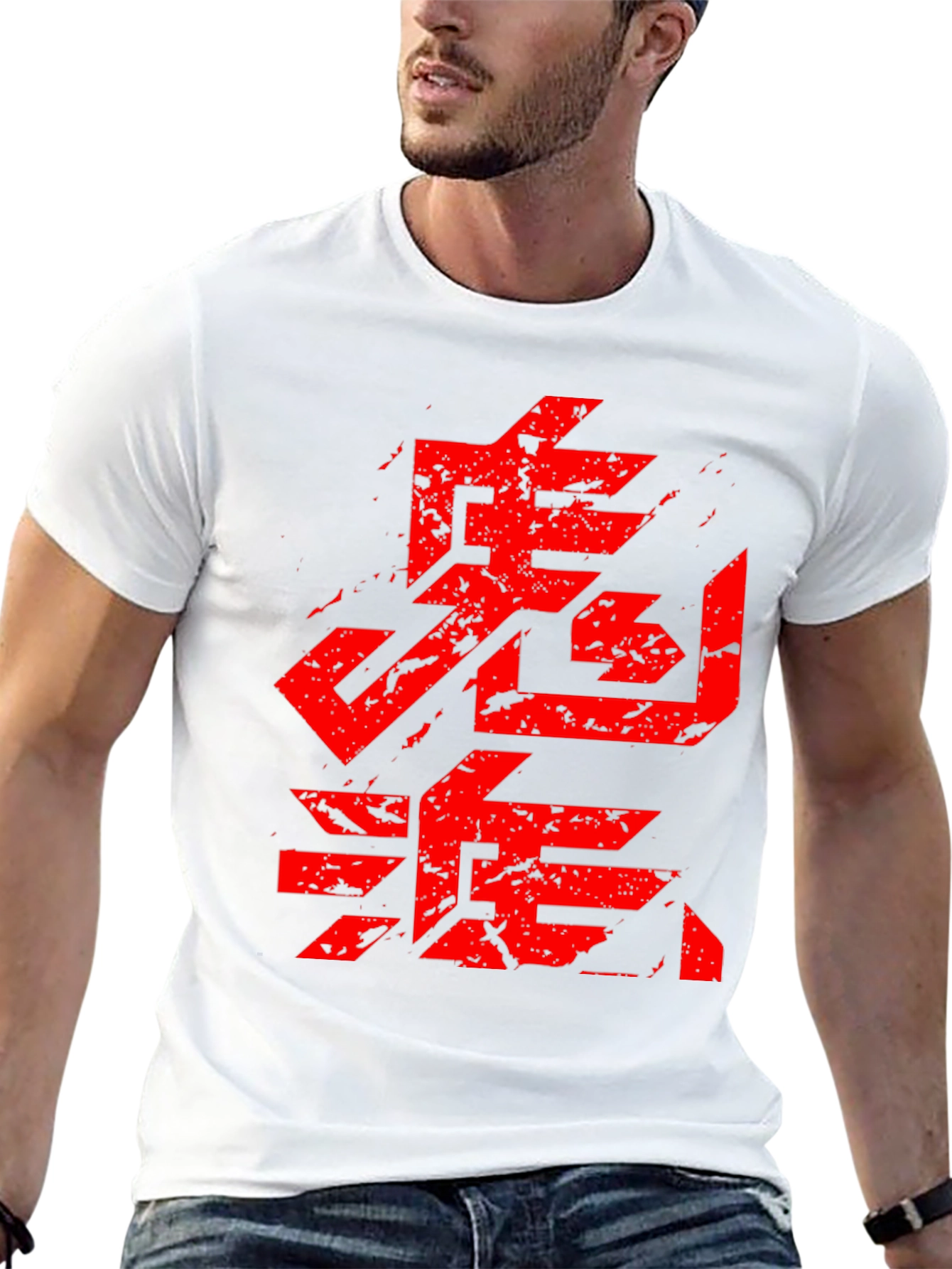 Bold Graphic Tee - Red Asian Inspired Symbol