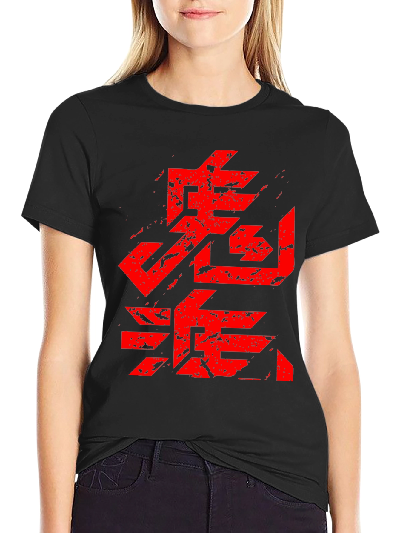 Bold Graphic Tee - Red Asian Inspired Symbol