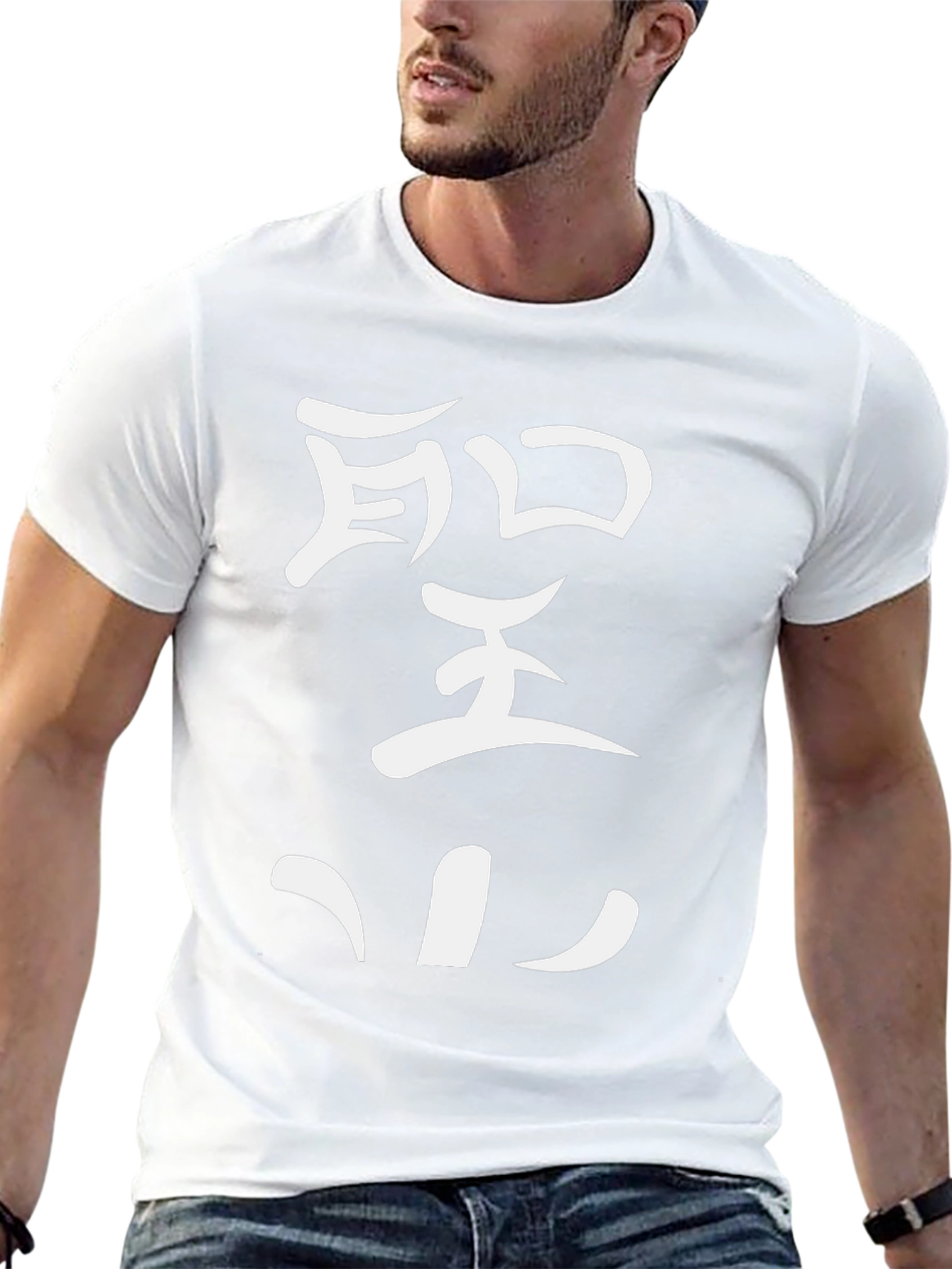 Stylish Black T-Shirt with White Japanese Character Design