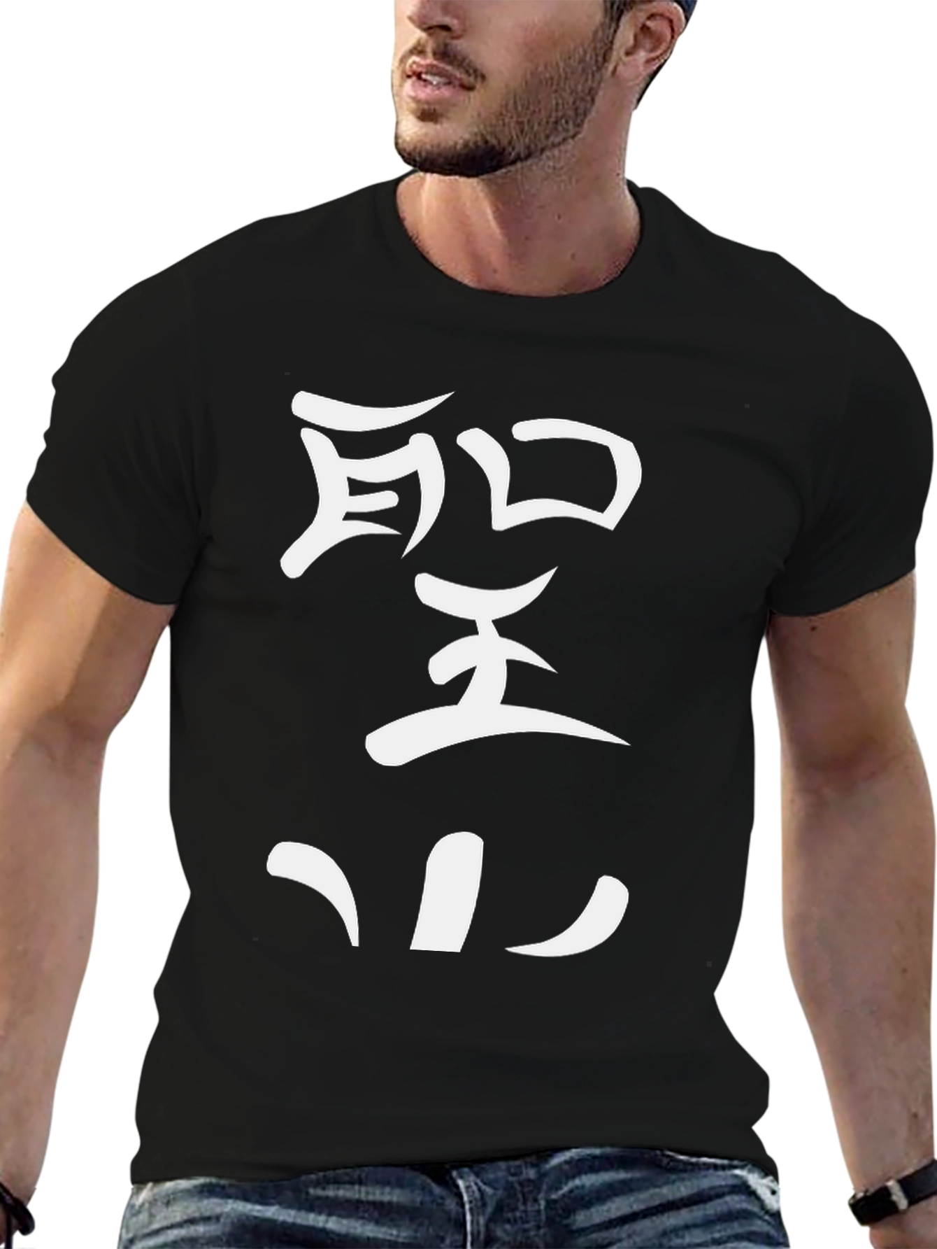 Stylish Black T-Shirt with White Japanese Character Design