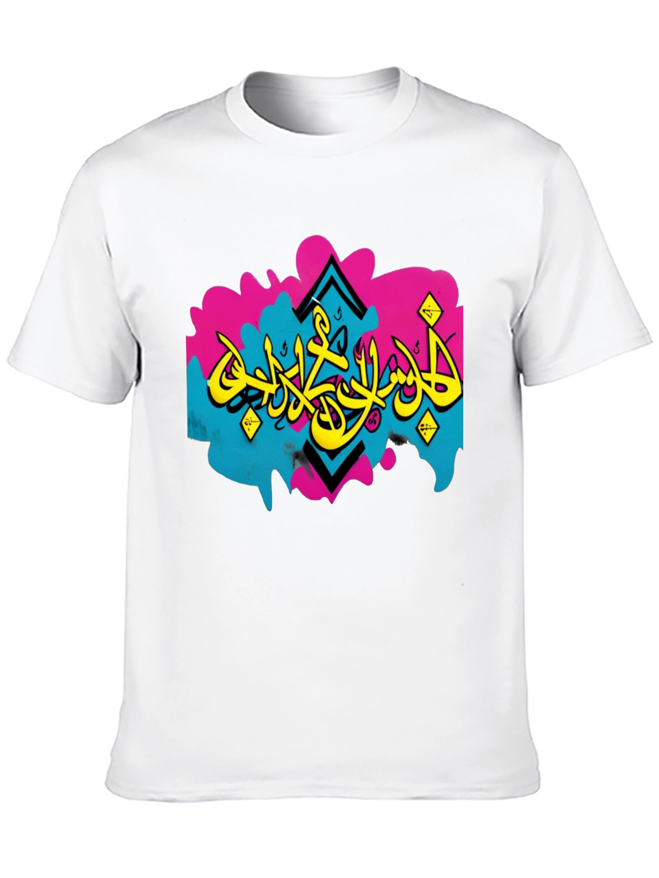 Urban Arabic Graffiti T-Shirt