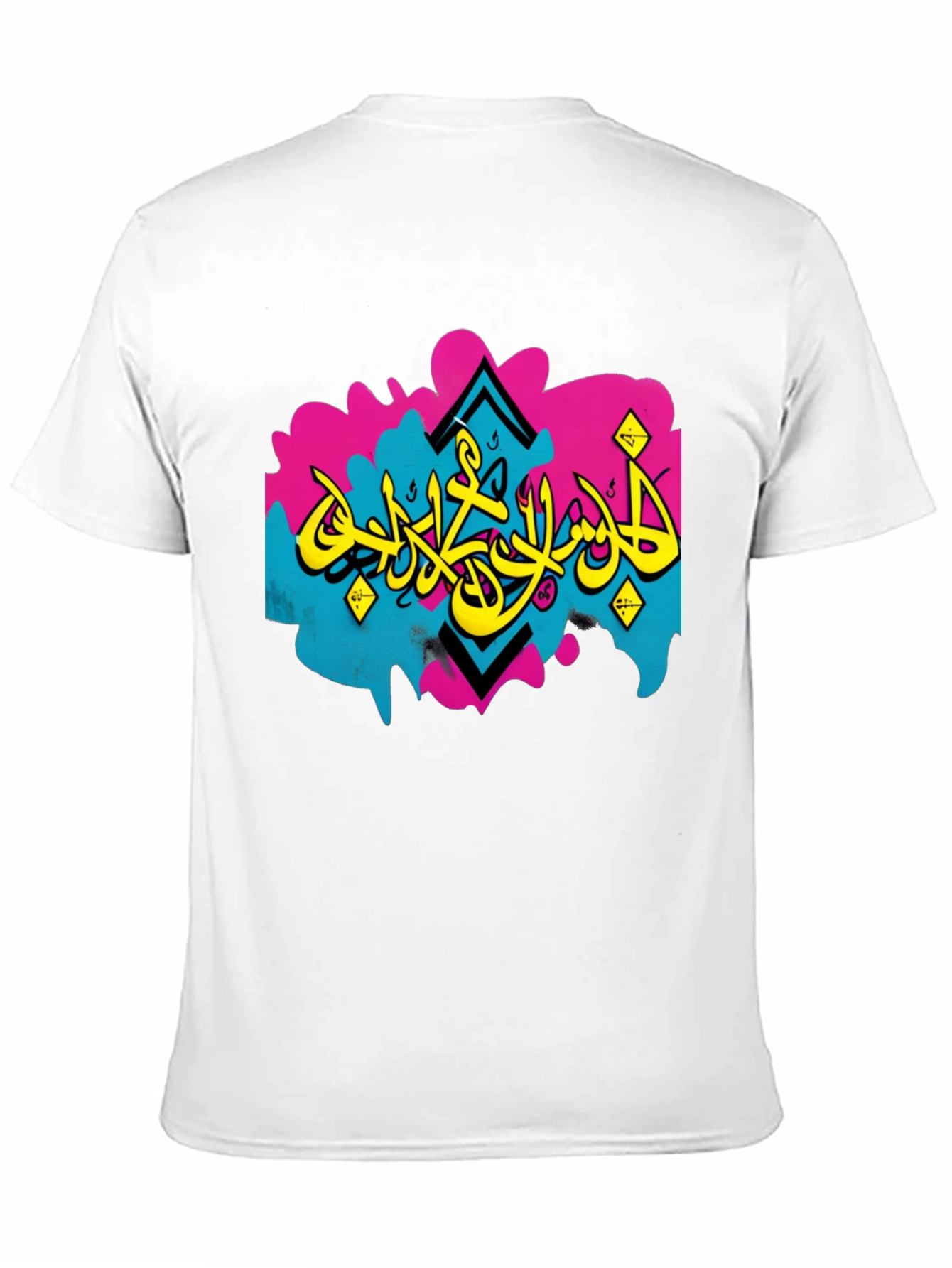 Urban Arabic Graffiti T-Shirt