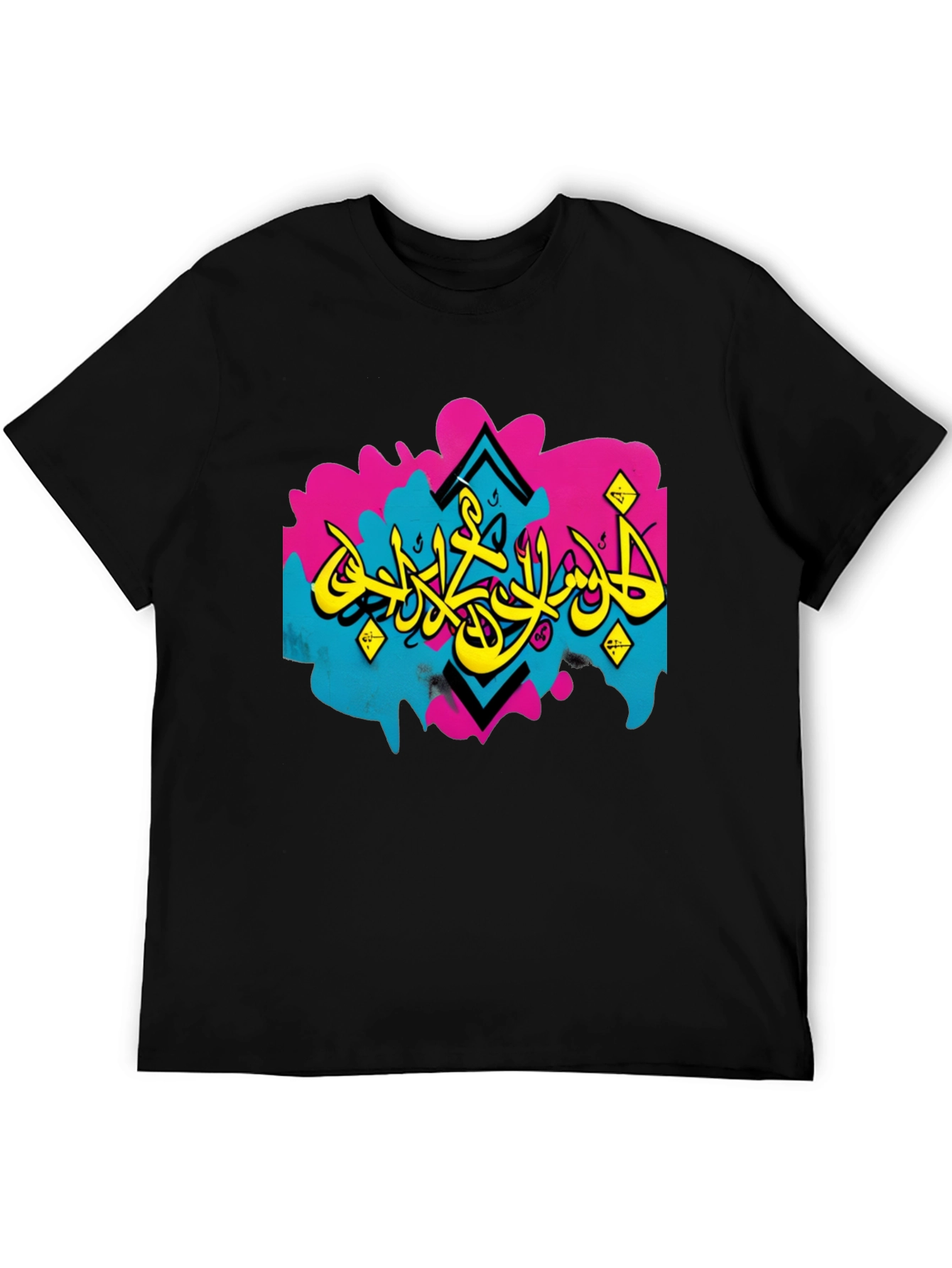 Urban Arabic Graffiti T-Shirt