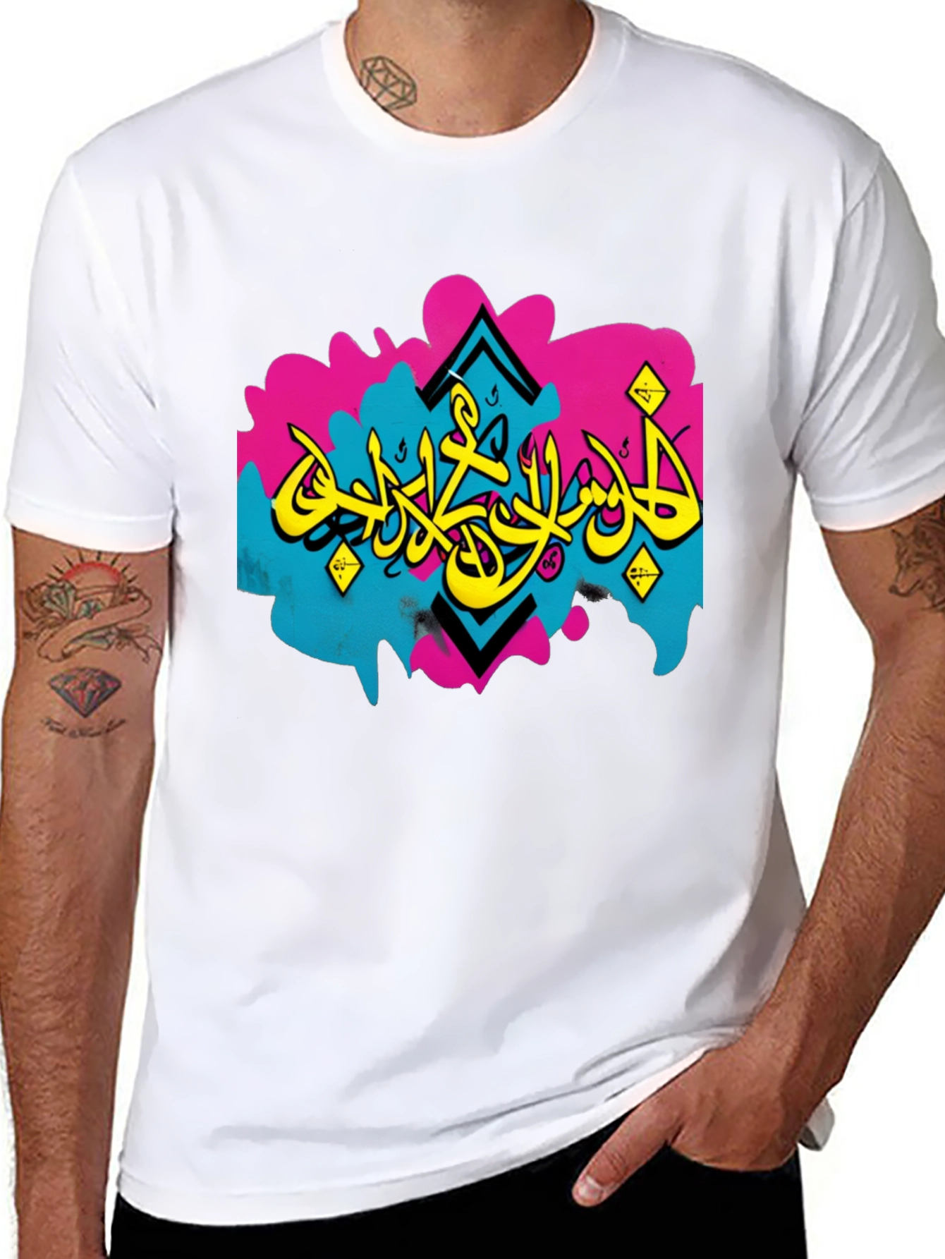 Urban Arabic Graffiti T-Shirt