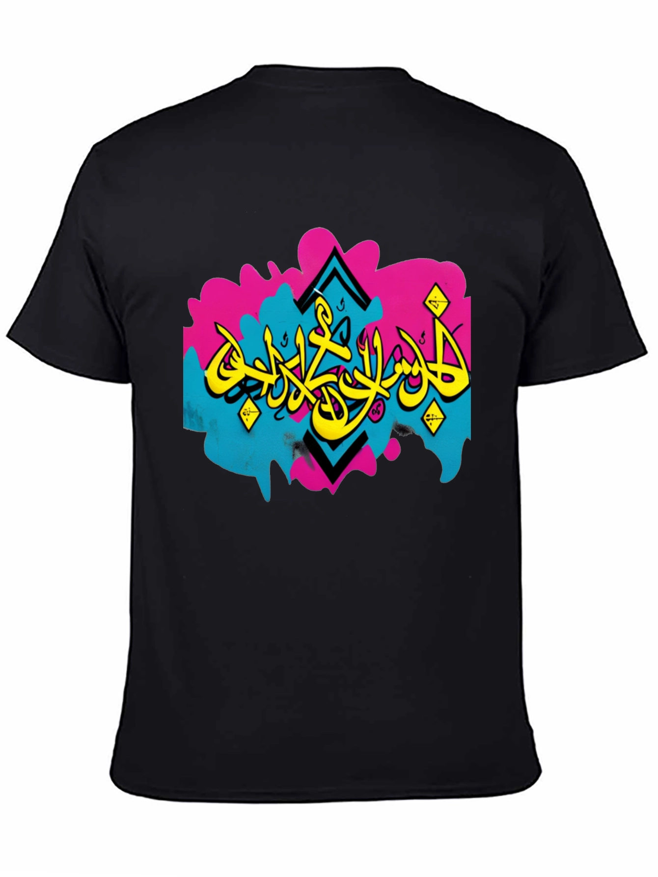 Urban Arabic Graffiti T-Shirt