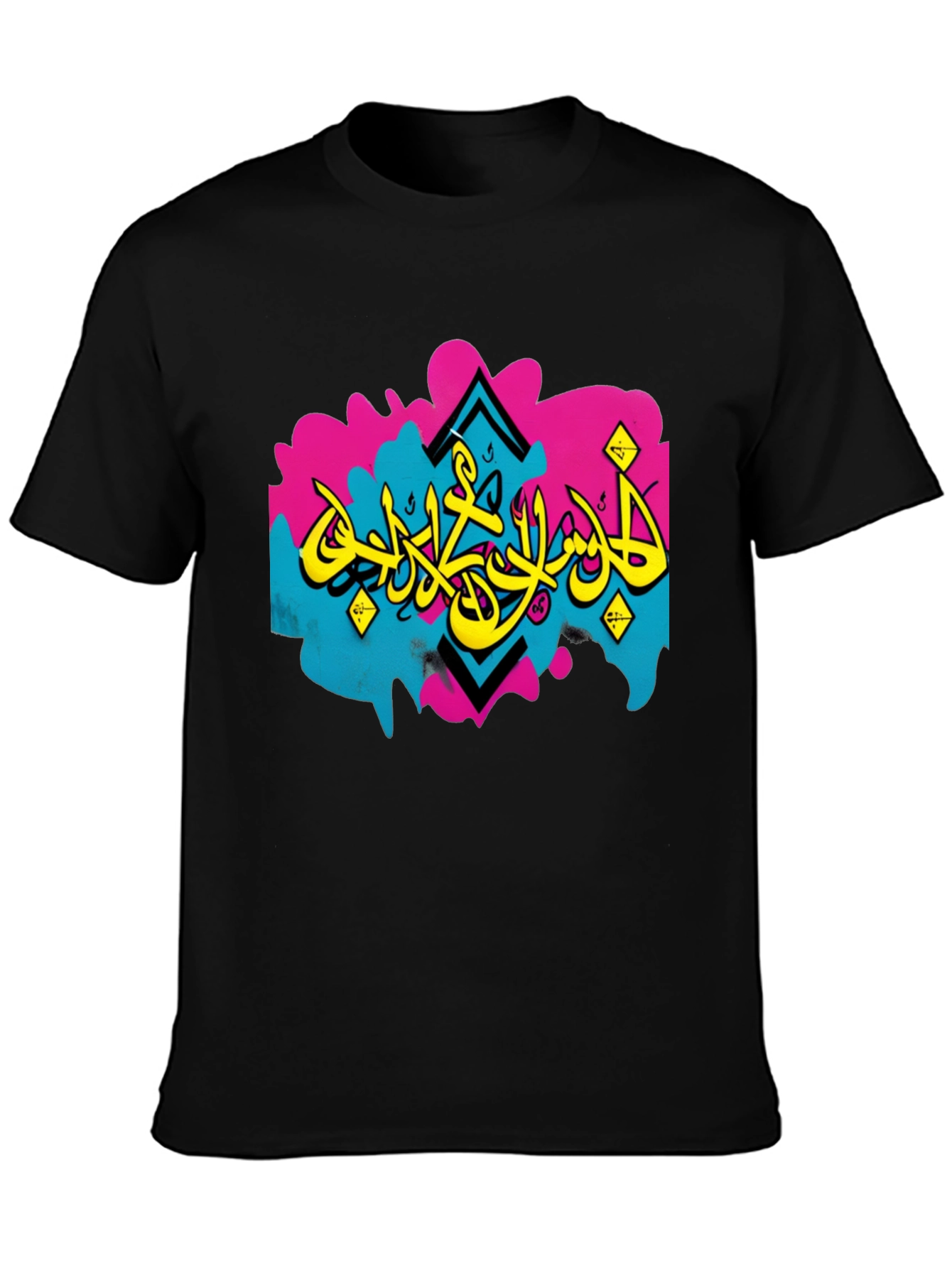 Urban Arabic Graffiti T-Shirt