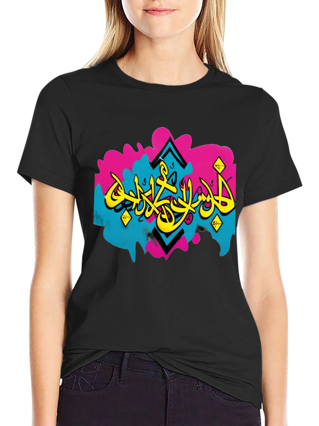 Urban Arabic Graffiti T-Shirt