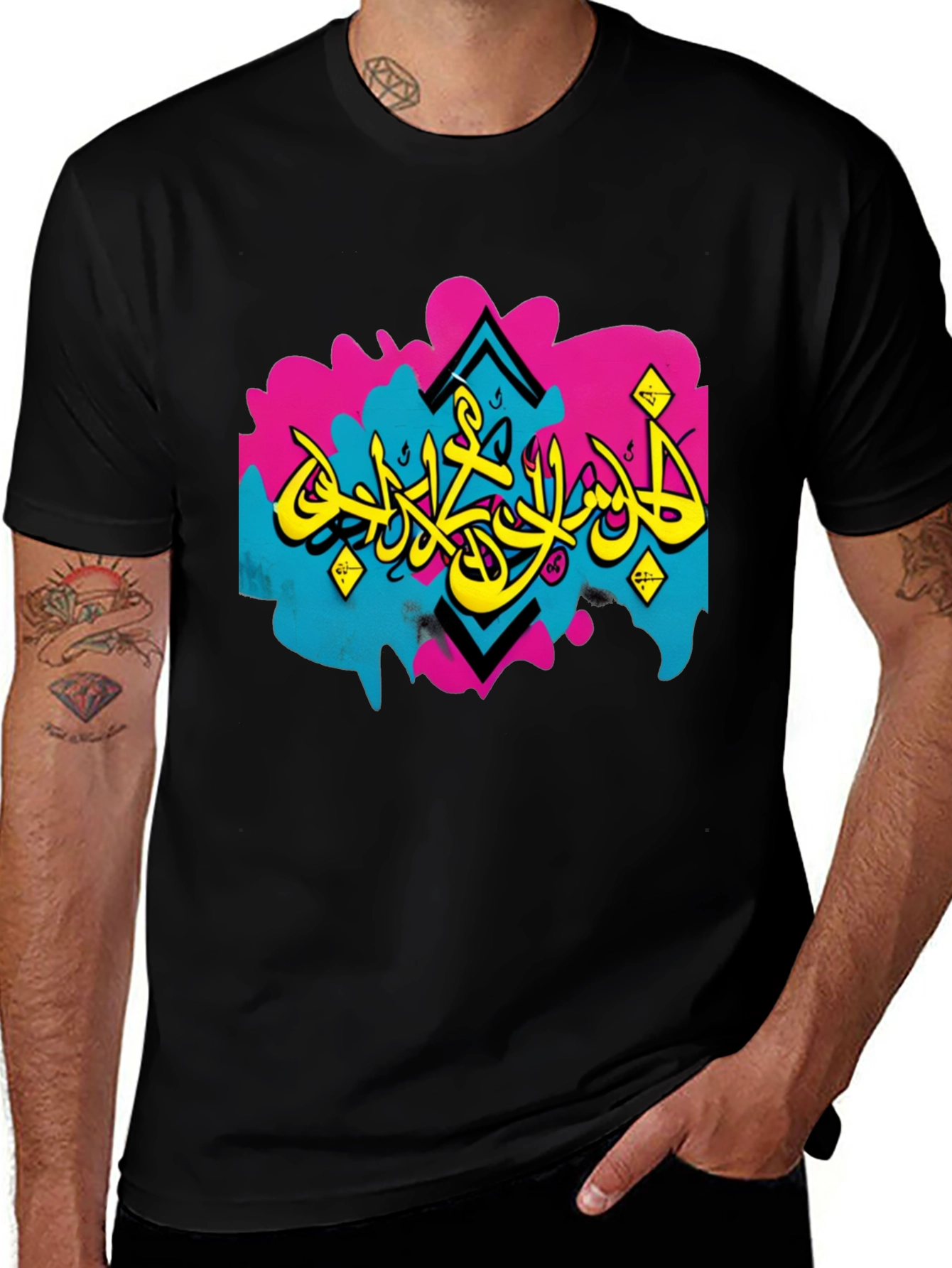 Urban Arabic Graffiti T-Shirt
