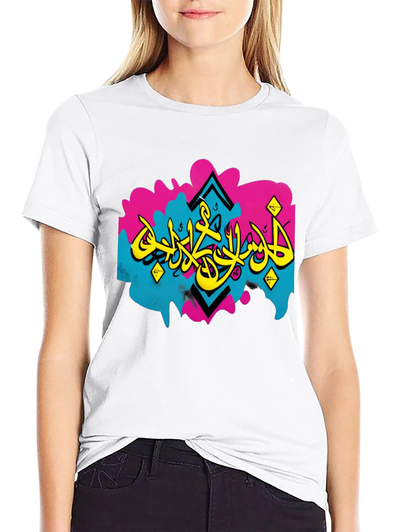 Urban Arabic Graffiti T-Shirt