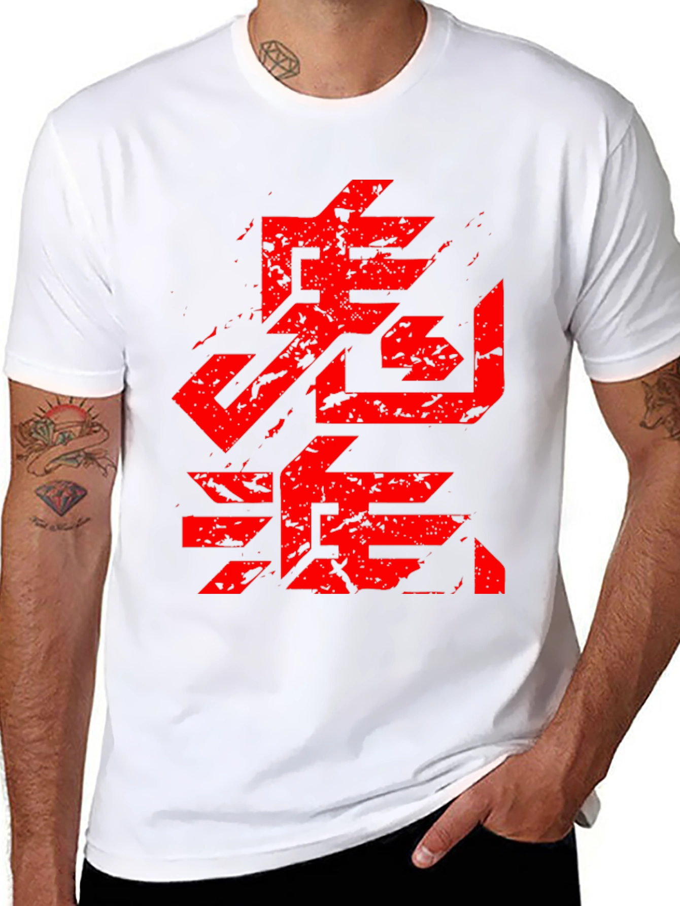 Bold Graphic Tee - Red Asian Inspired Symbol