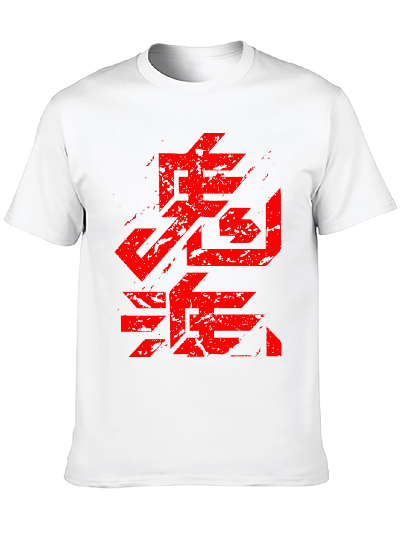 Bold Graphic Tee - Red Asian Inspired Symbol
