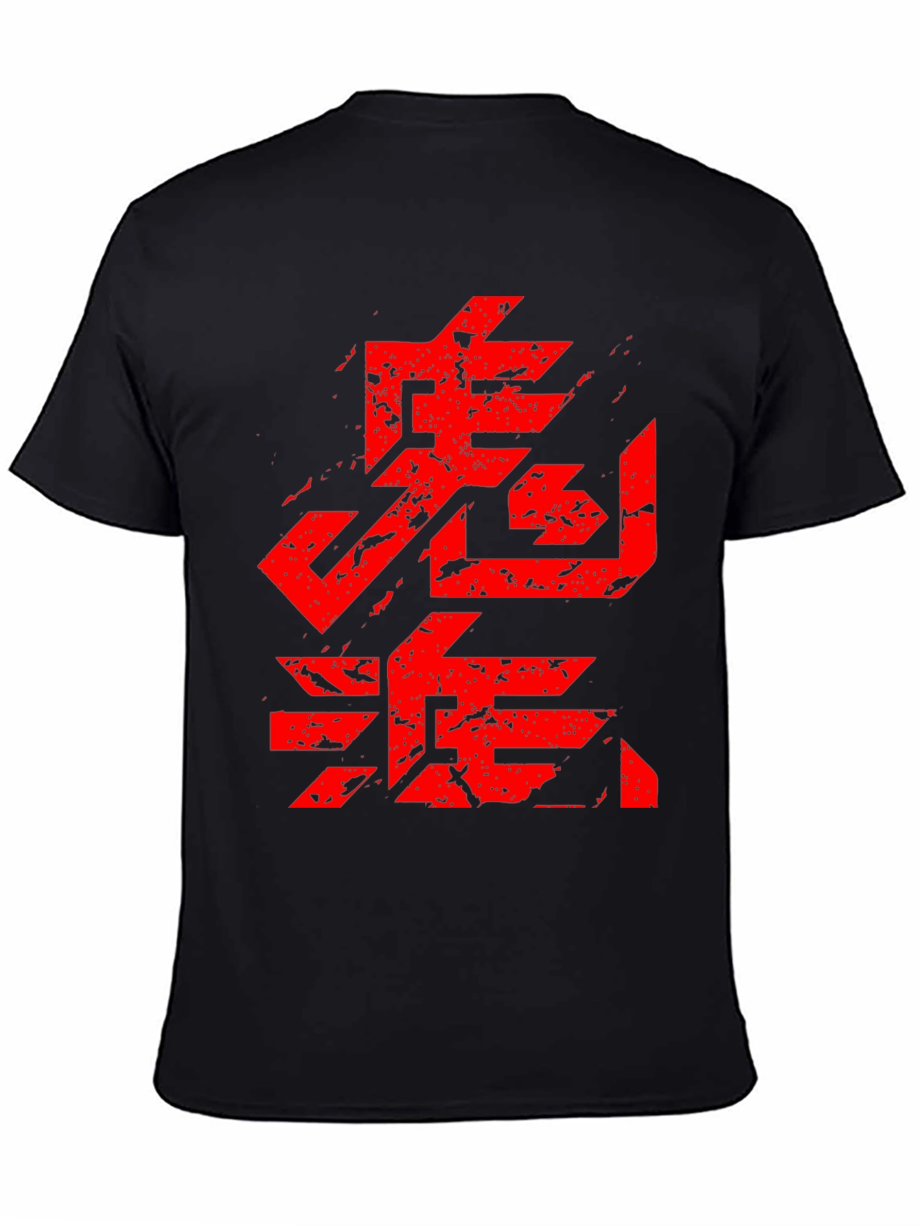 Bold Graphic Tee - Red Asian Inspired Symbol