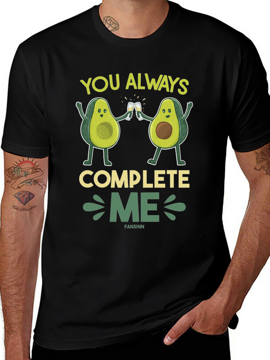 Avocado Couple T-Shirt - You Always Complete Me