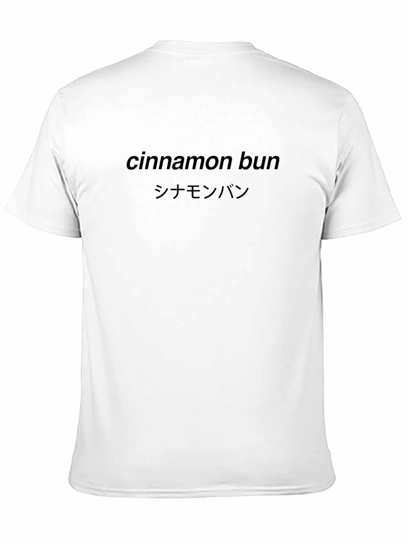 Cinnamon Bun T-Shirt