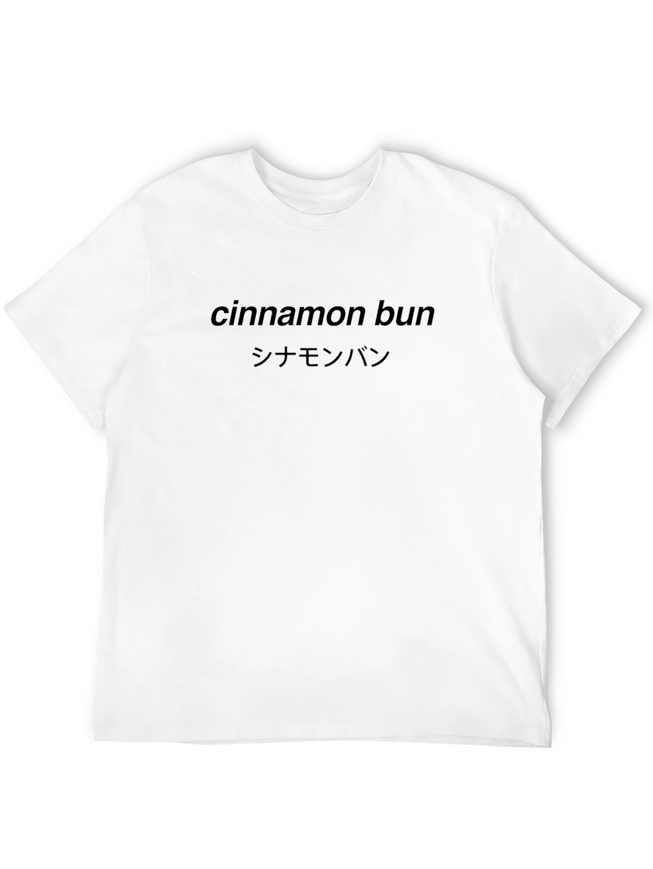 Cinnamon Bun T-Shirt