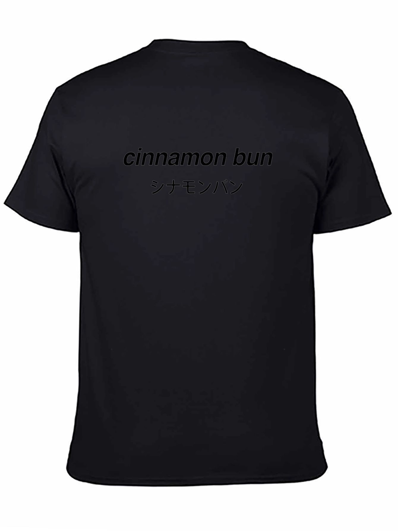 Cinnamon Bun T-Shirt